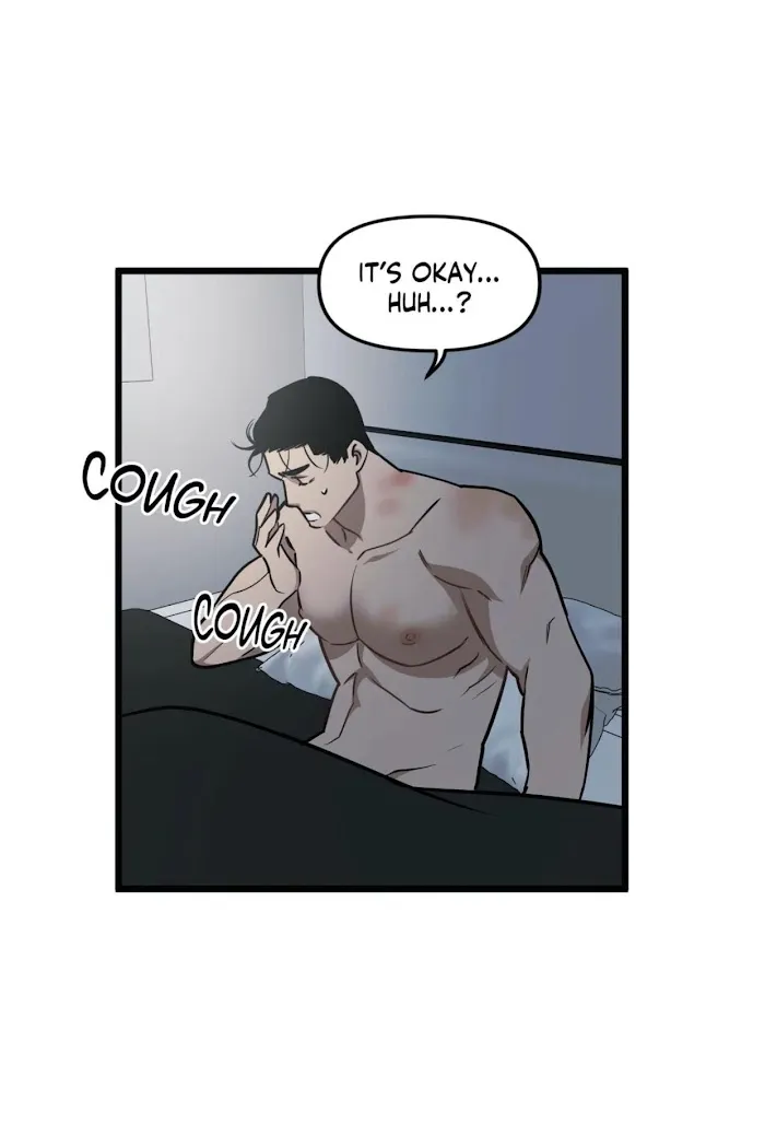 I Can Hear It Without A Microphone - Chapter 41 Page 13