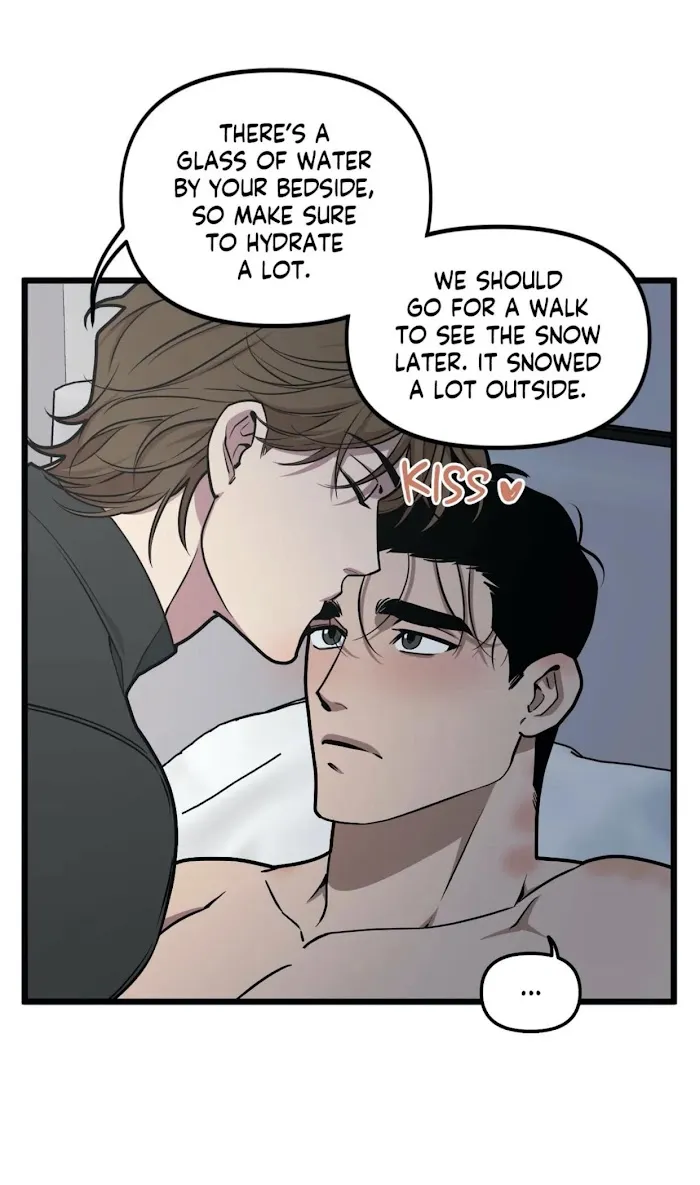 I Can Hear It Without A Microphone - Chapter 41 Page 14