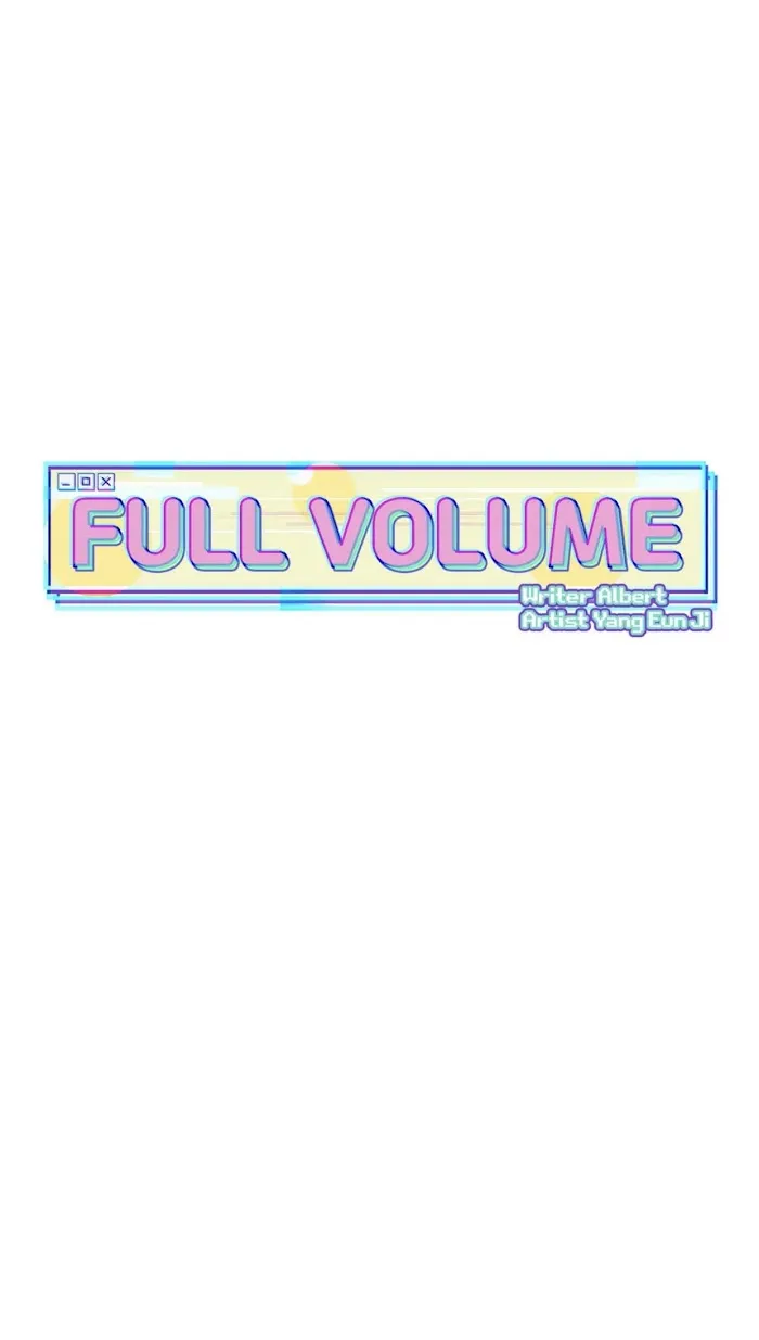 I Can Hear It Without A Microphone - Chapter 41 Page 21