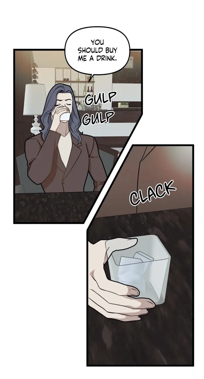 I Can Hear It Without A Microphone - Chapter 41 Page 26