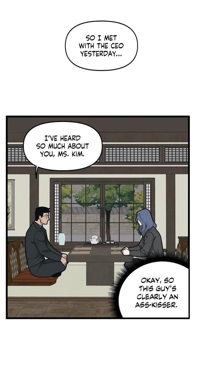 I Can Hear It Without A Microphone - Chapter 41 Page 28