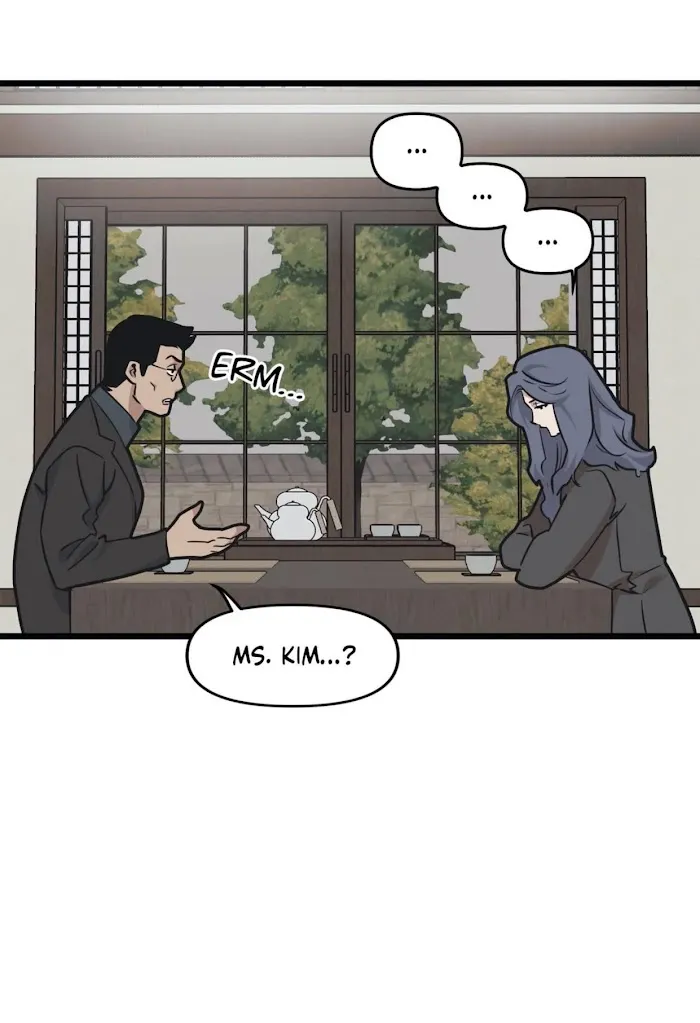 I Can Hear It Without A Microphone - Chapter 41 Page 32