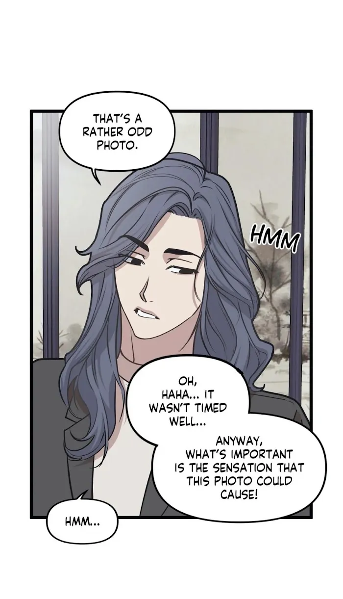 I Can Hear It Without A Microphone - Chapter 41 Page 33