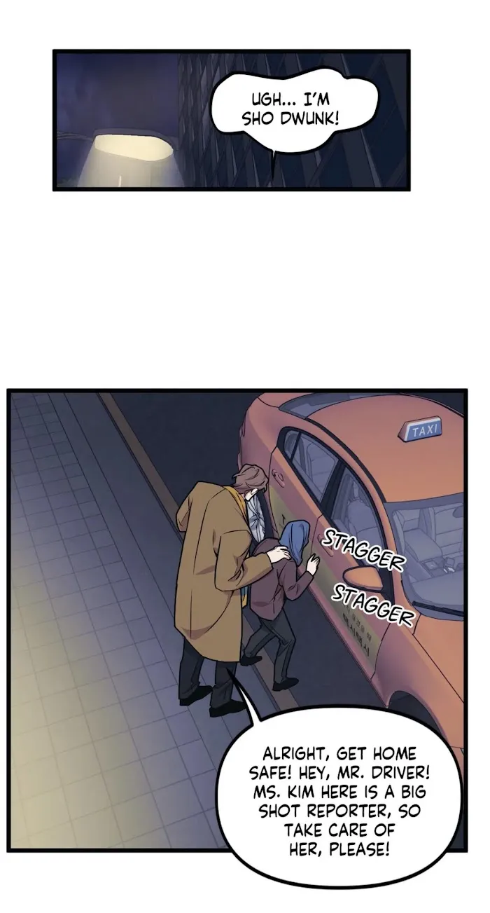 I Can Hear It Without A Microphone - Chapter 41 Page 42
