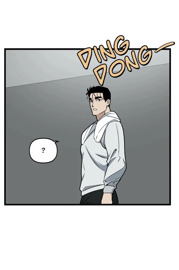 I Can Hear It Without A Microphone - Chapter 41 Page 47