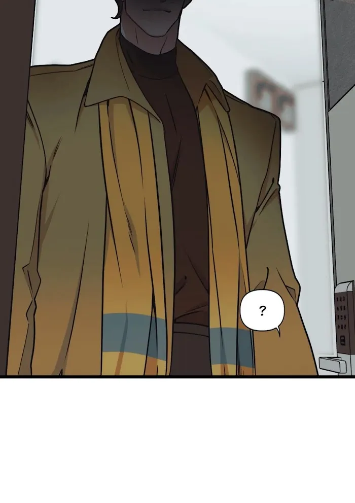 I Can Hear It Without A Microphone - Chapter 41 Page 50
