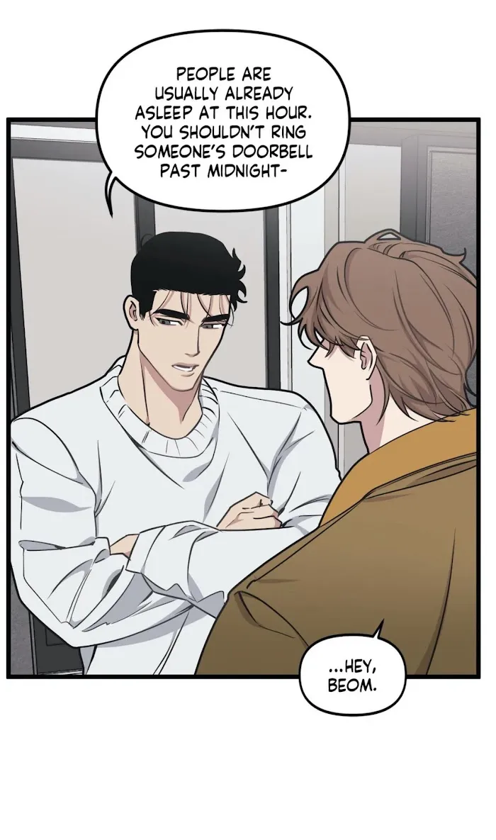 I Can Hear It Without A Microphone - Chapter 41 Page 51