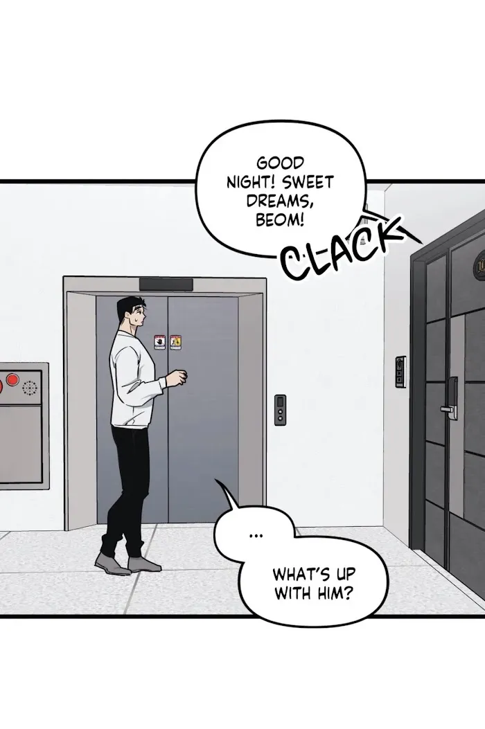 I Can Hear It Without A Microphone - Chapter 42 Page 5