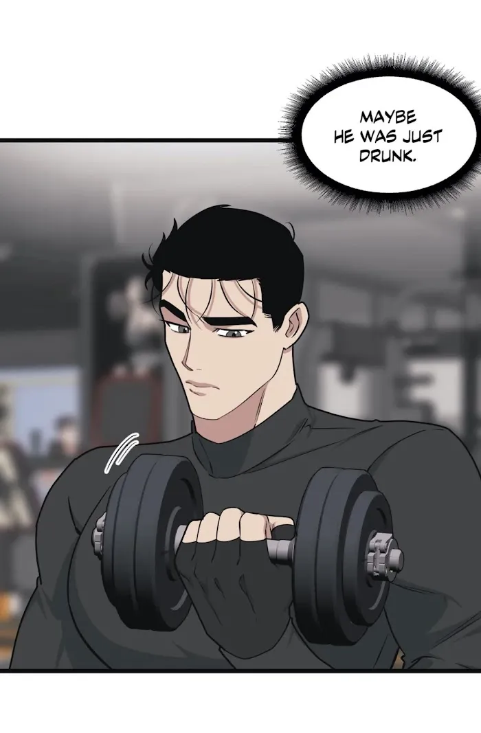 I Can Hear It Without A Microphone - Chapter 42 Page 10