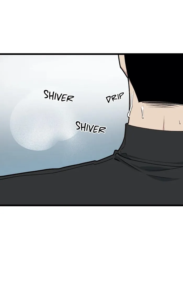 I Can Hear It Without A Microphone - Chapter 42 Page 12
