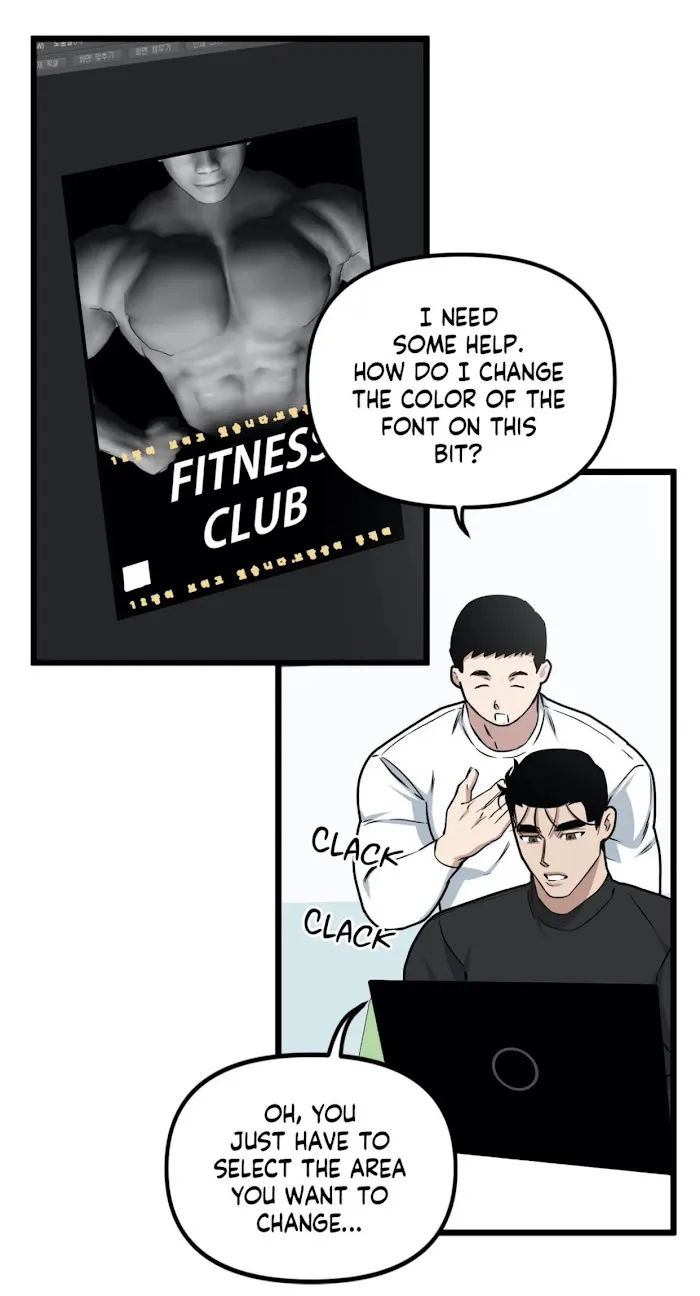 I Can Hear It Without A Microphone - Chapter 42 Page 14