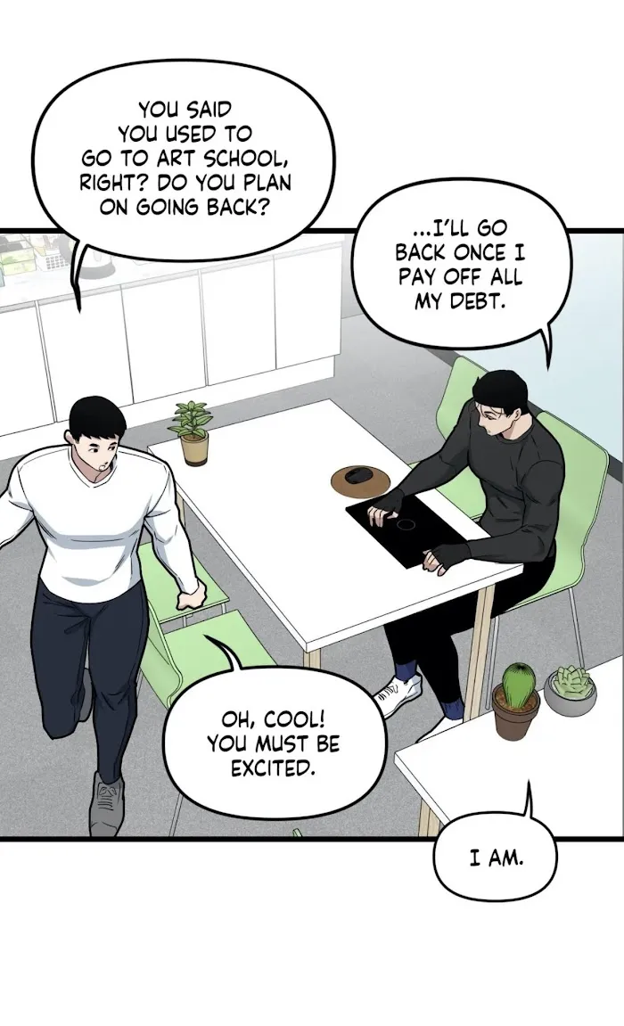 I Can Hear It Without A Microphone - Chapter 42 Page 16