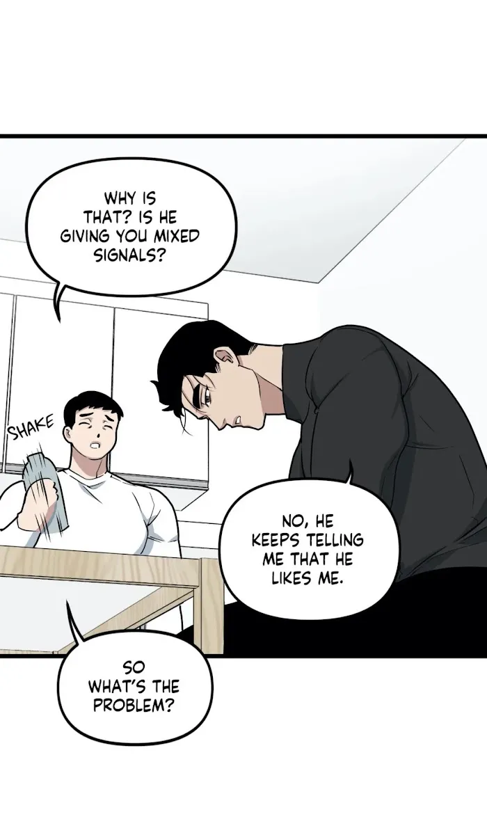 I Can Hear It Without A Microphone - Chapter 42 Page 18