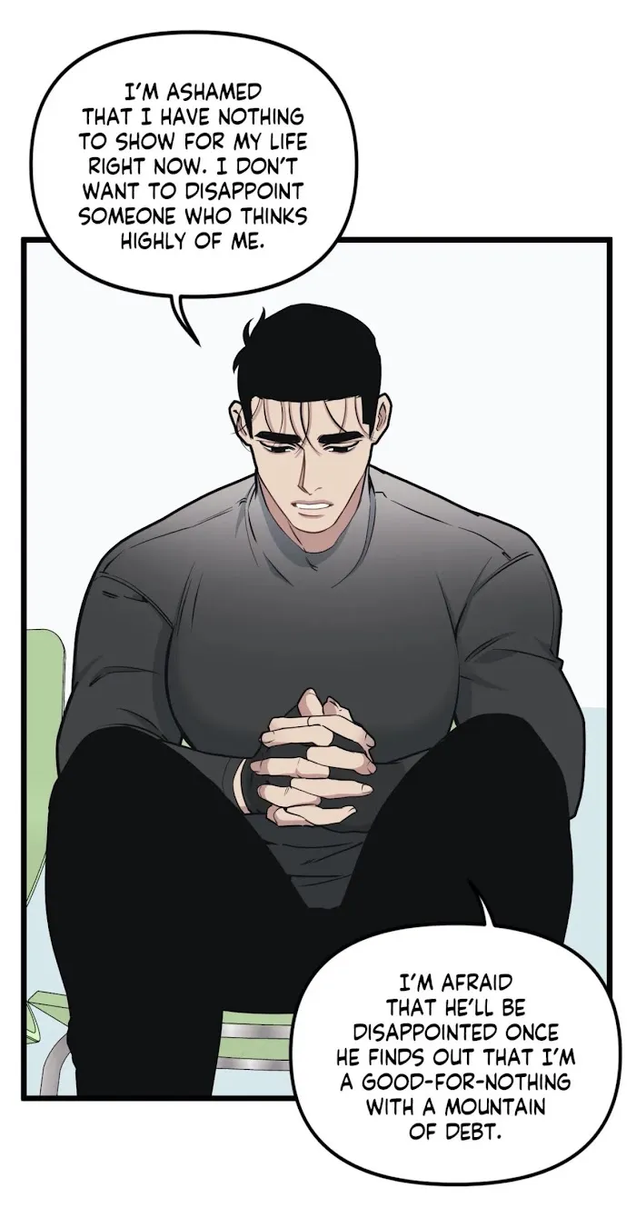 I Can Hear It Without A Microphone - Chapter 42 Page 22