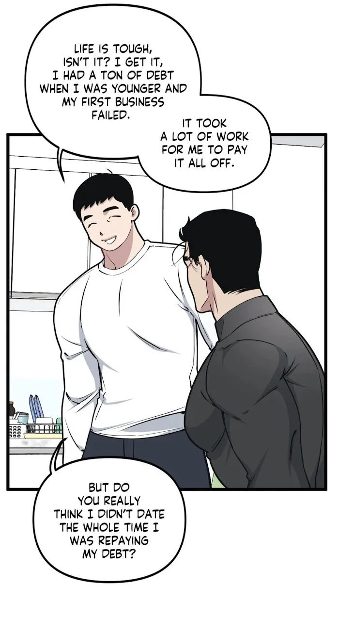 I Can Hear It Without A Microphone - Chapter 42 Page 24