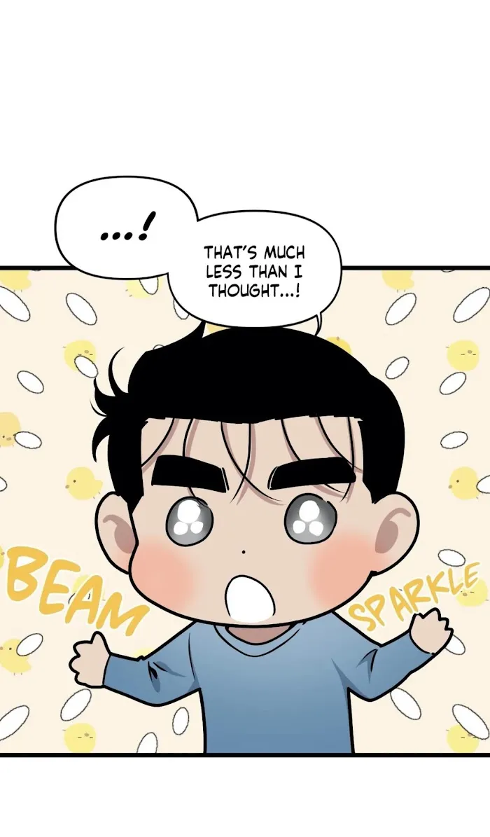 I Can Hear It Without A Microphone - Chapter 42 Page 29