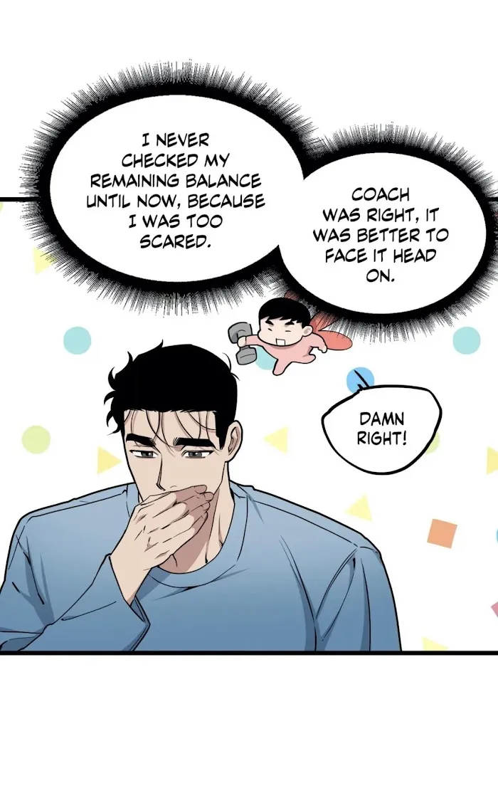 I Can Hear It Without A Microphone - Chapter 42 Page 31