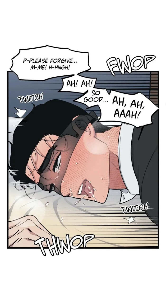 I Can Hear It Without A Microphone - Chapter 43 Page 9