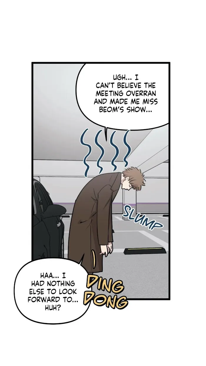 I Can Hear It Without A Microphone - Chapter 43 Page 16