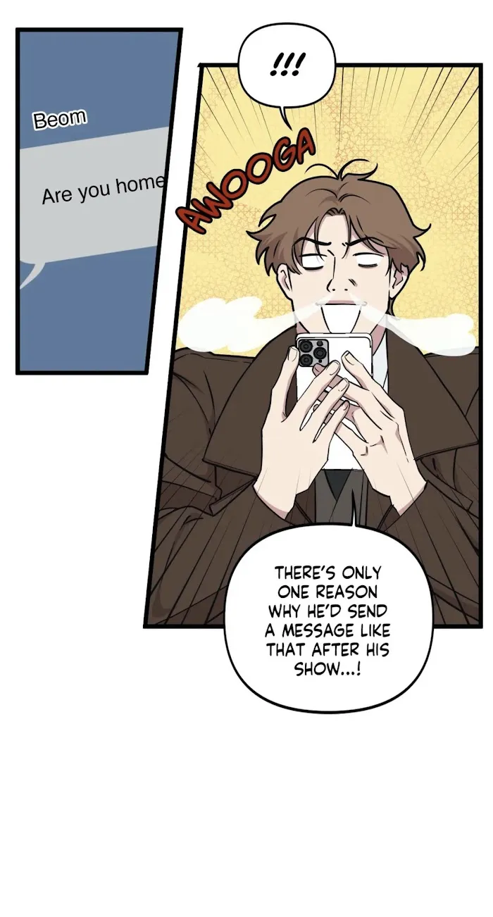 I Can Hear It Without A Microphone - Chapter 43 Page 17
