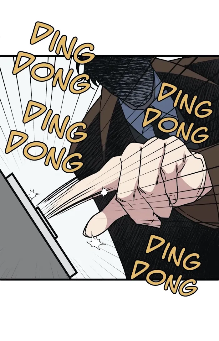 I Can Hear It Without A Microphone - Chapter 43 Page 20
