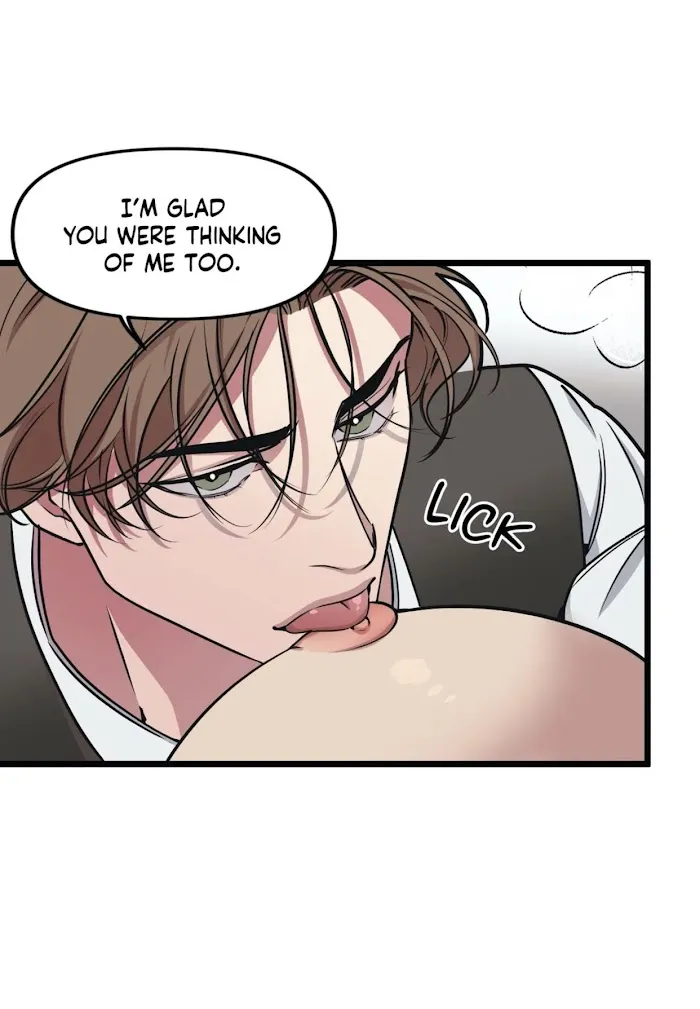 I Can Hear It Without A Microphone - Chapter 43 Page 27