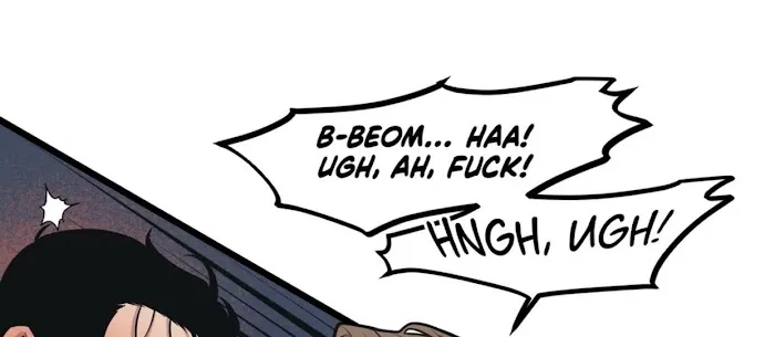 I Can Hear It Without A Microphone - Chapter 43 Page 39