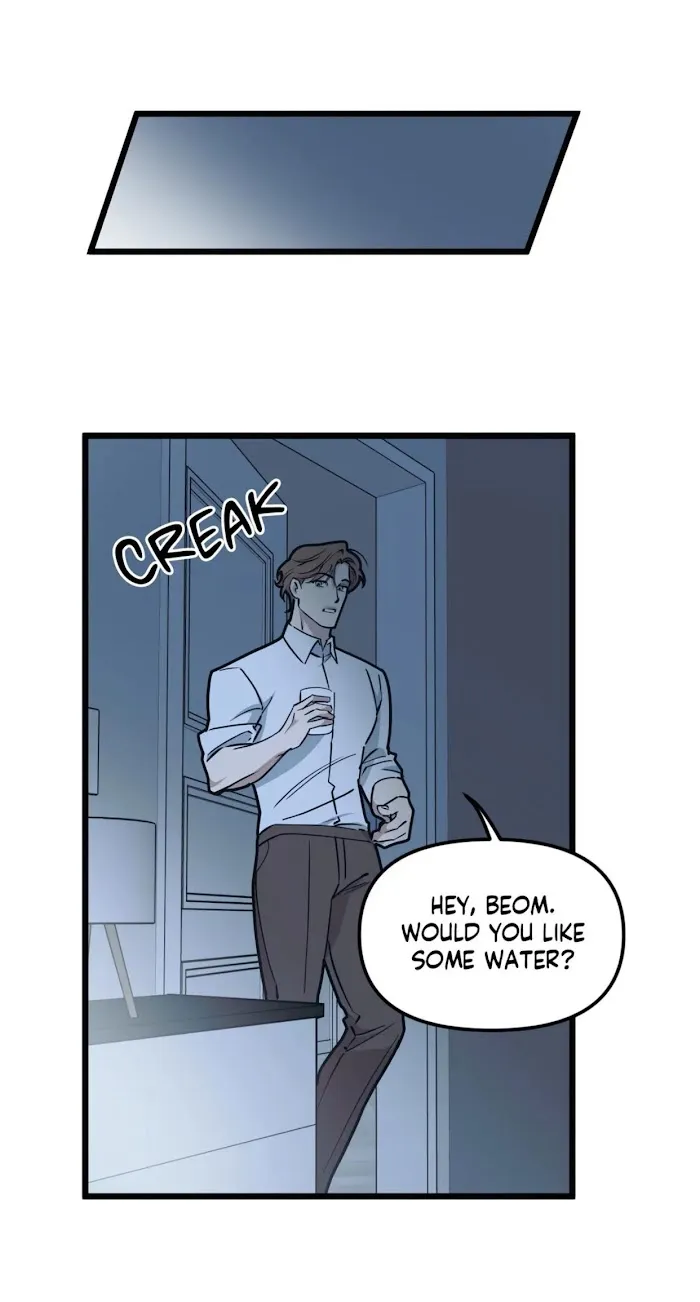 I Can Hear It Without A Microphone - Chapter 43 Page 45