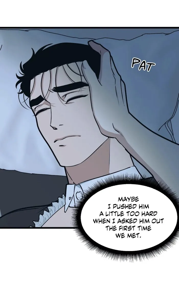 I Can Hear It Without A Microphone - Chapter 43 Page 48