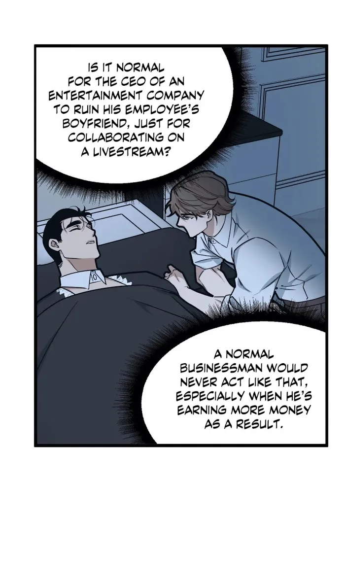 I Can Hear It Without A Microphone - Chapter 43 Page 50