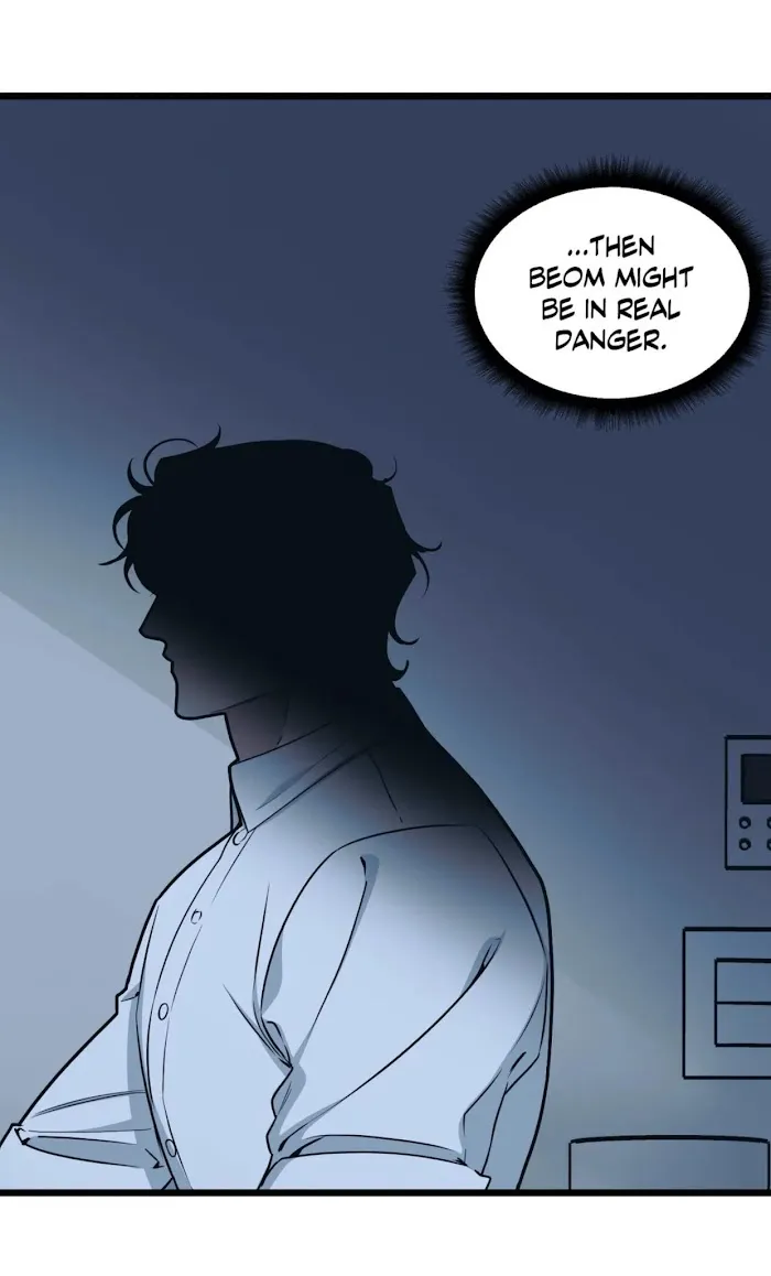 I Can Hear It Without A Microphone - Chapter 43 Page 52