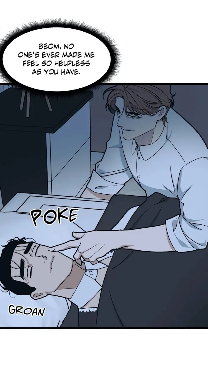 I Can Hear It Without A Microphone - Chapter 43 Page 54
