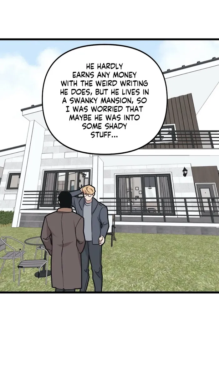 I Can Hear It Without A Microphone - Chapter 44 Page 7