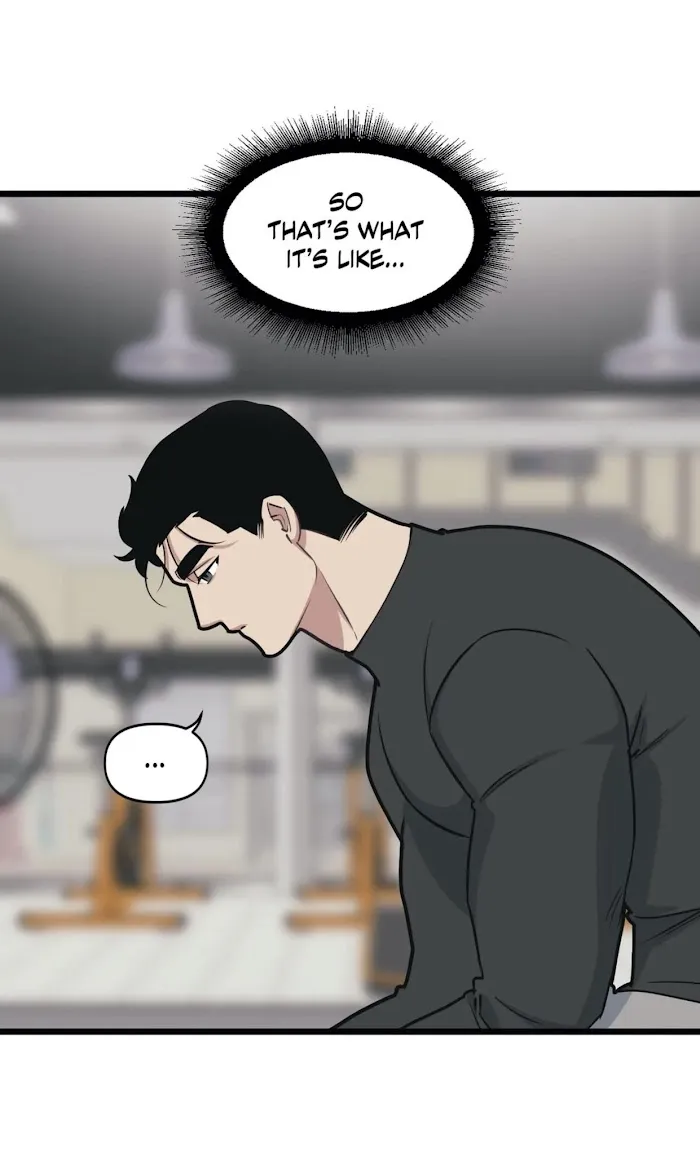I Can Hear It Without A Microphone - Chapter 44 Page 13