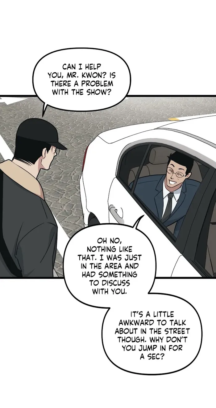 I Can Hear It Without A Microphone - Chapter 44 Page 17