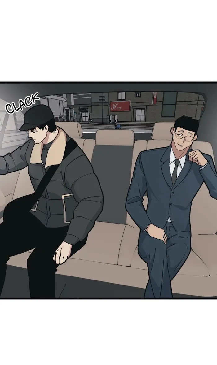 I Can Hear It Without A Microphone - Chapter 44 Page 18
