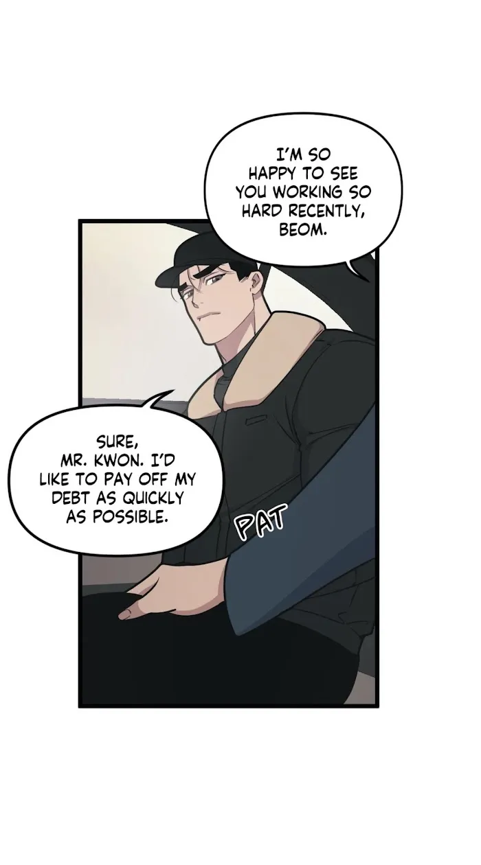 I Can Hear It Without A Microphone - Chapter 44 Page 19