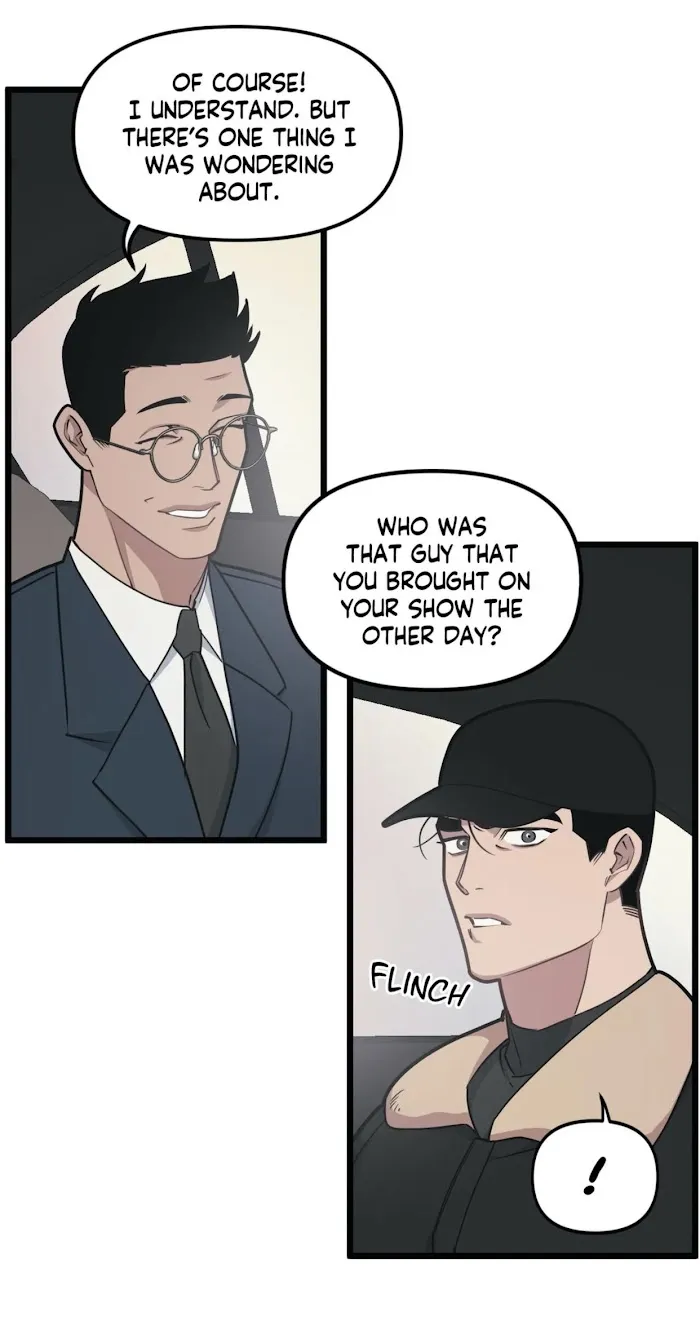 I Can Hear It Without A Microphone - Chapter 44 Page 20