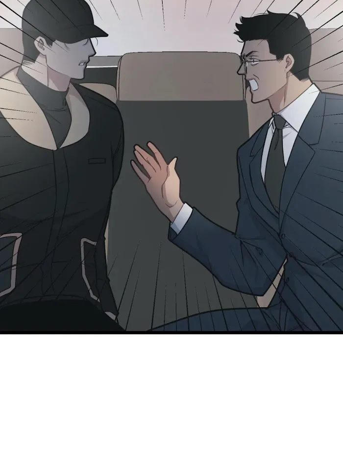 I Can Hear It Without A Microphone - Chapter 44 Page 25
