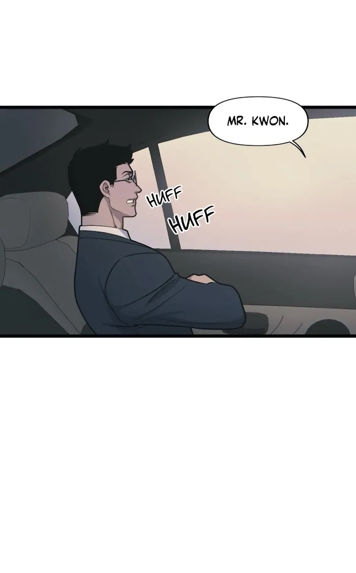 I Can Hear It Without A Microphone - Chapter 44 Page 27