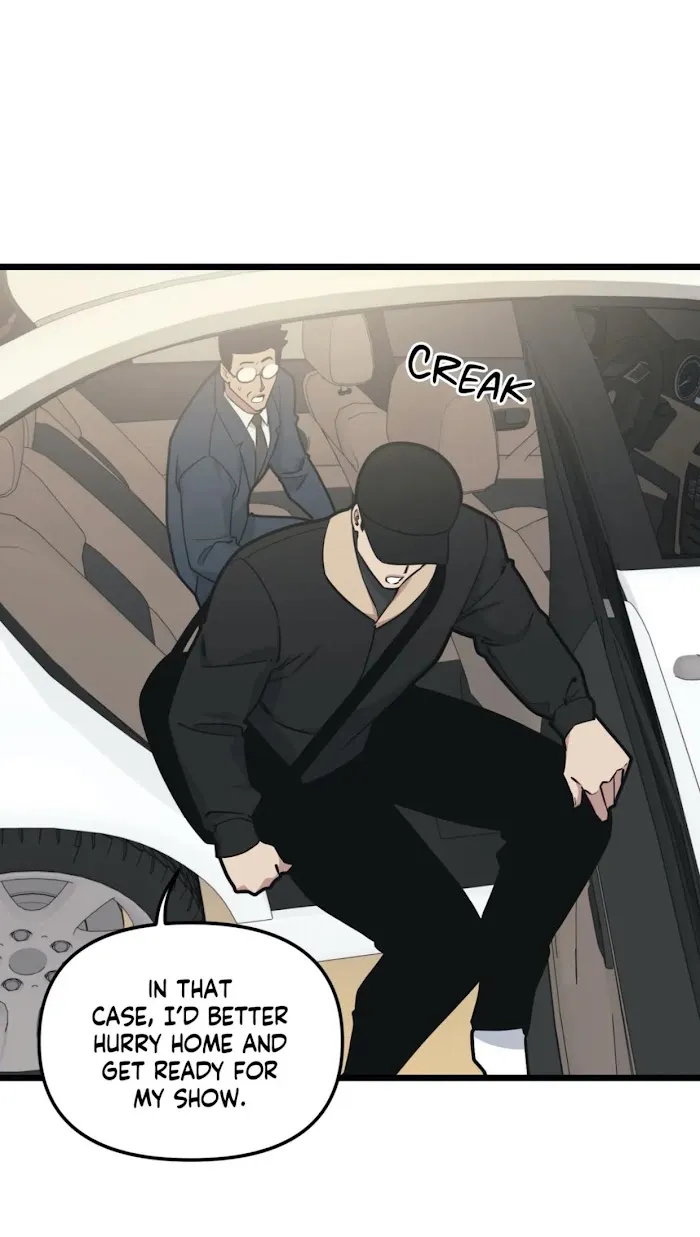 I Can Hear It Without A Microphone - Chapter 44 Page 32