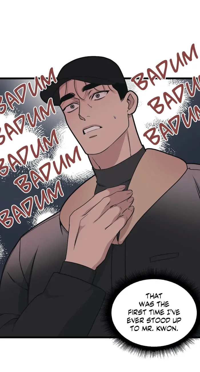 I Can Hear It Without A Microphone - Chapter 44 Page 34