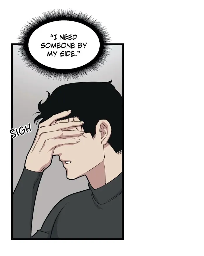 I Can Hear It Without A Microphone - Chapter 44 Page 40