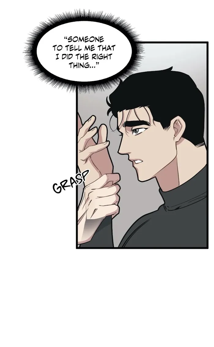 I Can Hear It Without A Microphone - Chapter 44 Page 41