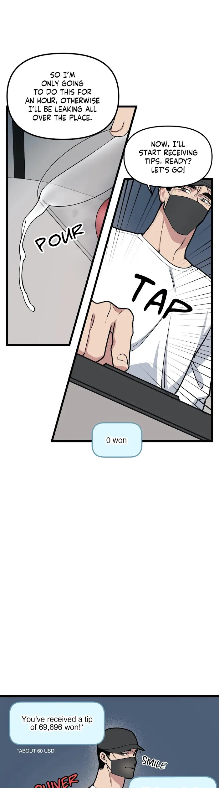 I Can Hear It Without A Microphone - Chapter 45 Page 2