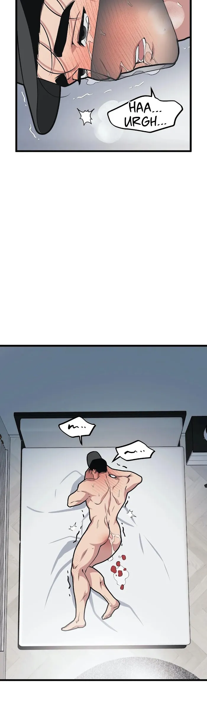 I Can Hear It Without A Microphone - Chapter 45 Page 25