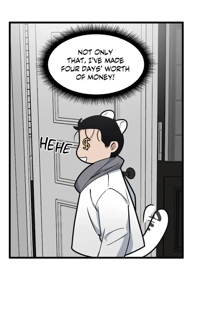I Can Hear It Without A Microphone - Chapter 46 Page 6