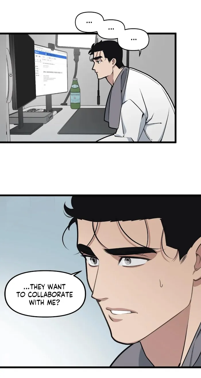 I Can Hear It Without A Microphone - Chapter 46 Page 9