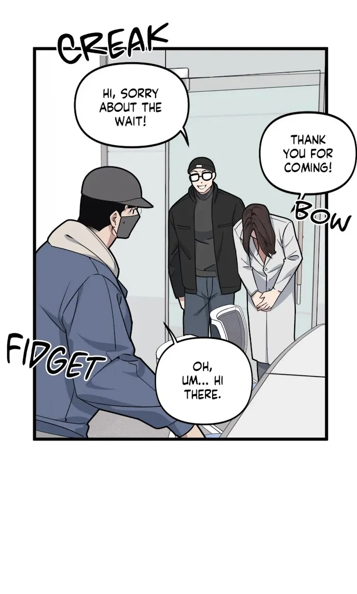 I Can Hear It Without A Microphone - Chapter 46 Page 12