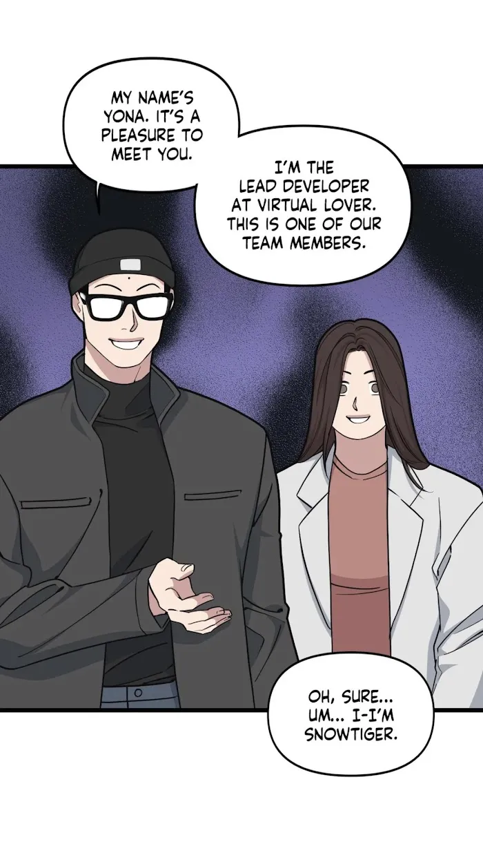 I Can Hear It Without A Microphone - Chapter 46 Page 13